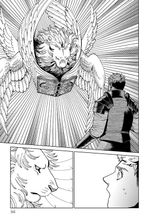 Подземелье Вкусностей. Том 5