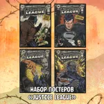 Batverse Crowdfunding