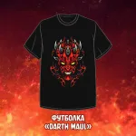 Star Wars Join The Dark Side Crowdfunding