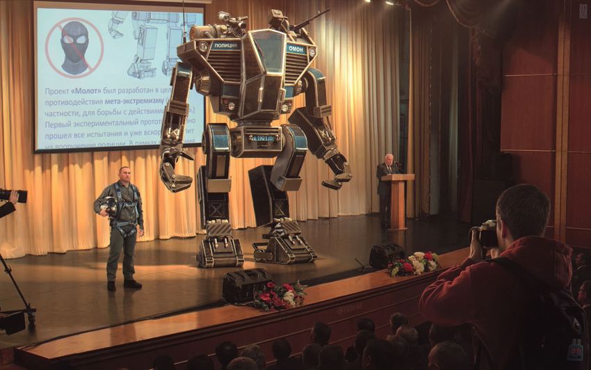 Набор открыток "Северный Паук"