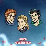 Чумной Доктор Crowdfunding