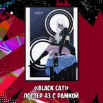 Fresh Blood Crowdfunding