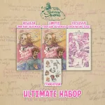 Зеленая Лампочка Краудфандинг