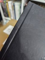 Иллюстрированная история привидений. УЦЕНКА