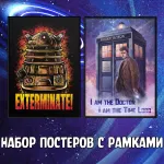 Doctor Who Crowdfunding