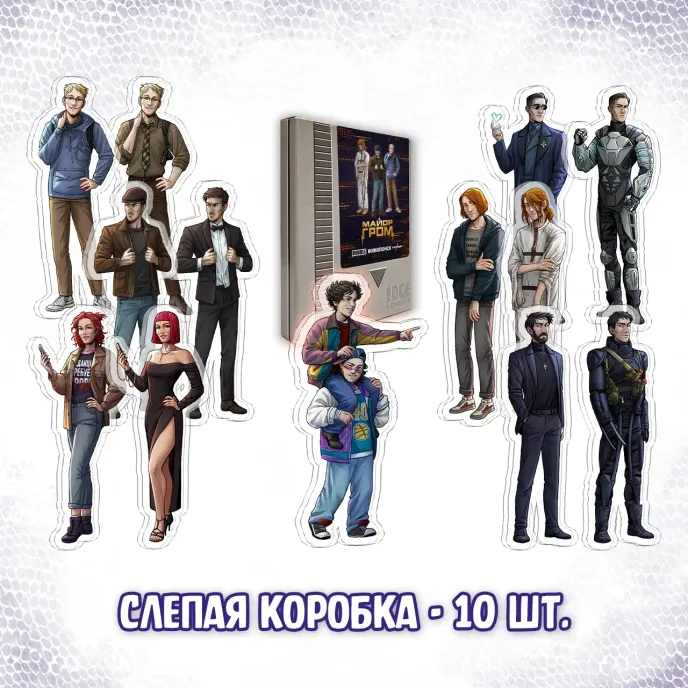 BUBBLE Внезапный Сюрприз Краудфандинг