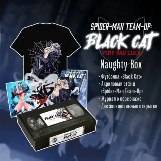 EDGE VHS Краудфандинг