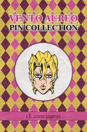Металлический пин "JoJo Golden Wind Fugo"