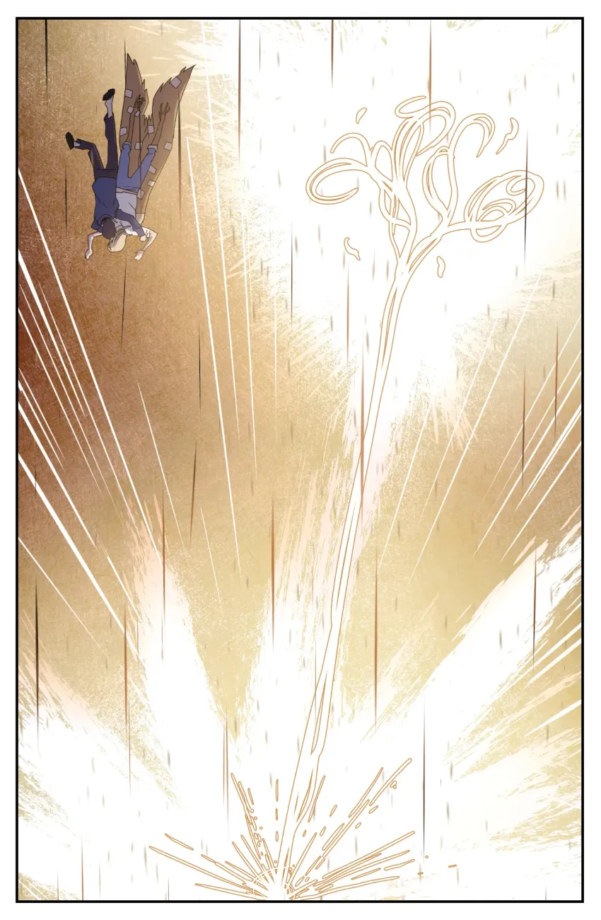 Экслибриум. Жизнь вторая. Том 7: Новоселье