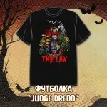 Spooky! Crowdfunding