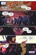 Могучие Рейнджеры Морферы Силы и Подростки Мутанты Ниндзя Черепашки