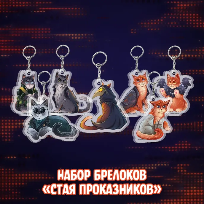 Майор Гром: Игра против правил Crowdfunding