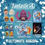 Fantastic Four crowdfunding