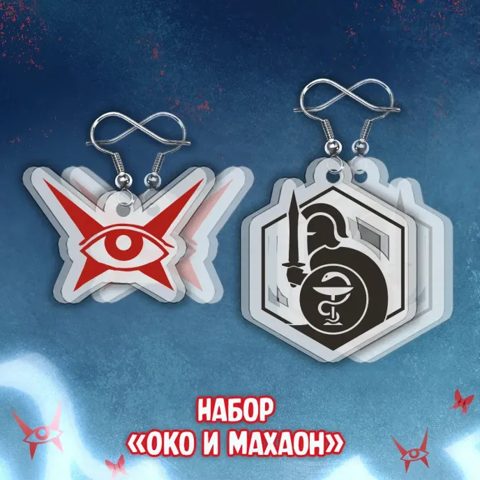 Чумной Доктор Crowdfunding