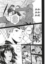 GTO. Крутой учитель Онидзука. Книги 8 и 9