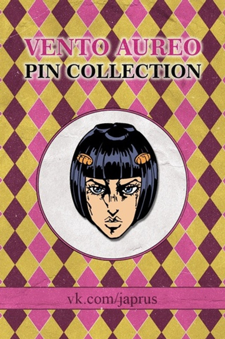 Металлический пин "JoJo Golden Wind Bucciarati"