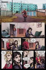 Легенды BUBBLE. Сестра. Кукки