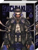 Gachiakuta. Крутые отбросы. Том 5 (постер в подарок)