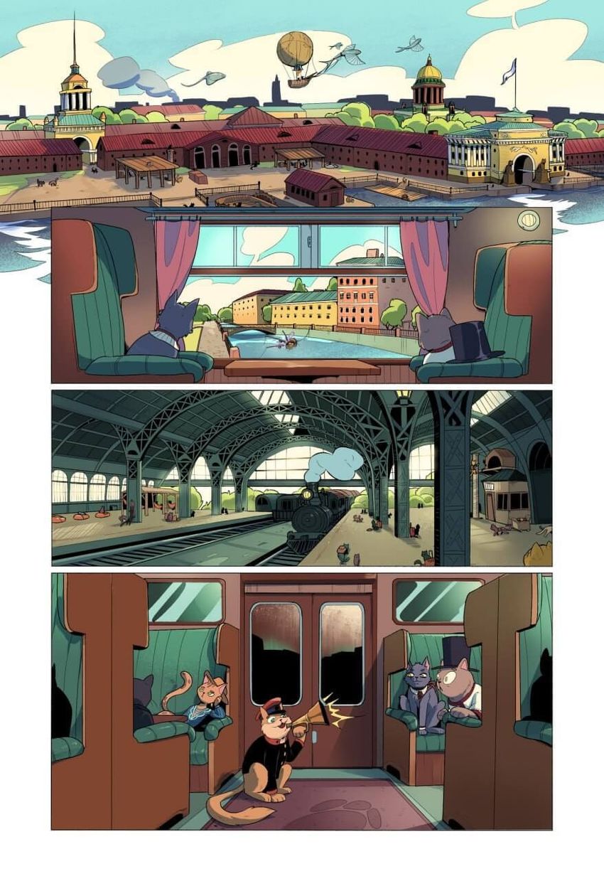 Мяуги №1. Алый цветок. Часть 1 (Эксклюзив EDGE)