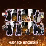 Майор Гром: Чумной Доктор Crowdfunding