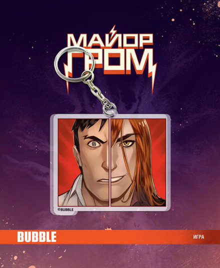 Акриловый брелок "Майор Гром: Игра. Разумовский и Гром" (Комикс)
