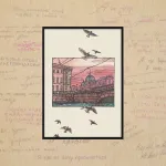 Постер "Зелёная Лампочка. Мост Ломоносова"