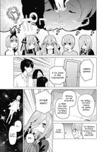 Пять невест. Книга 4