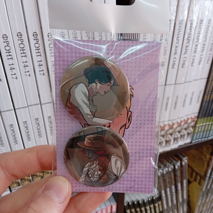 Набор значков из комикса Immortal X-MEN #3