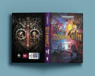 Warhammer. Генный отец