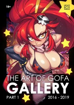 Артбук «The Art of GOFA Gallery. Part 1»