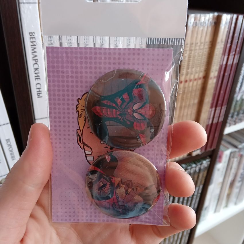 Набор значков из комикса Guardians of the Galaxy #18