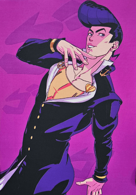 Постер "JoJo's Bizarre Adventure Josuke"