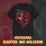 Deadpool & Wolverine Crowdfunding