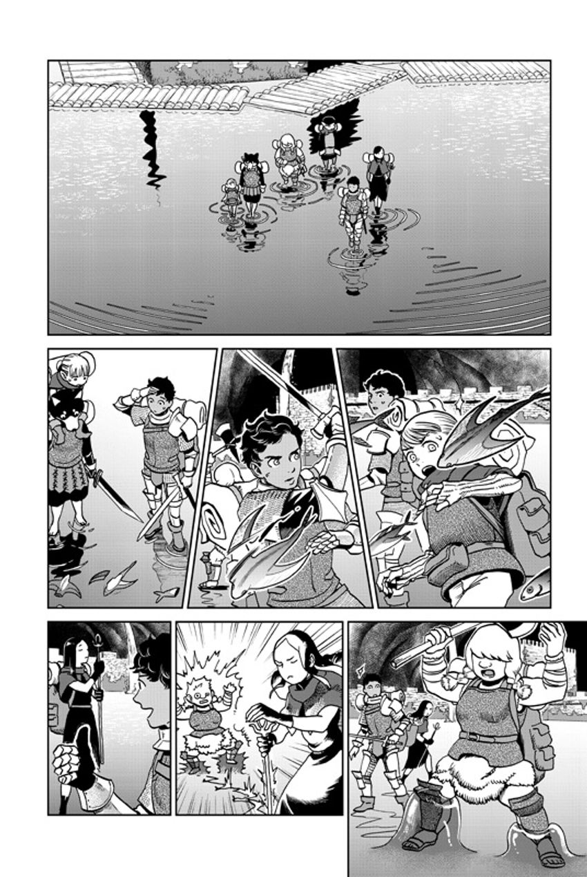 Подземелье Вкусностей. Том 2