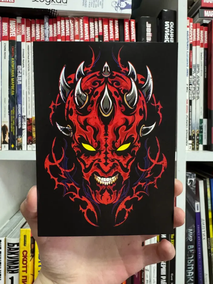 Открытка "Darth Maul"