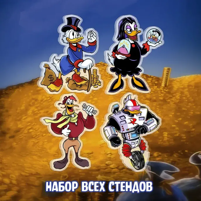 DuckTales Crowdfunding