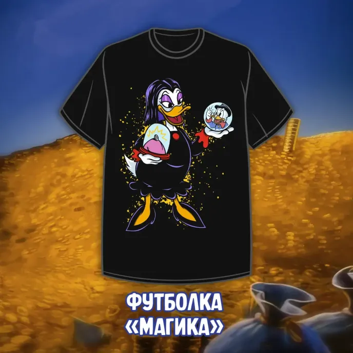 DuckTales Crowdfunding