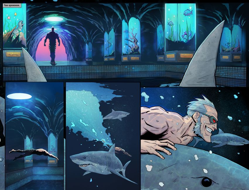 Майор Игорь Гром. Том 2. Идеальный Хищник