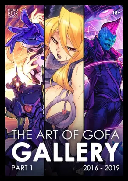 Артбук «The Art of GOFA Gallery. Part 1. ЭКСКЛЮЗИВНАЯ ОБЛОЖКА EDGE» (c автографом Gofa). УЦЕНКА