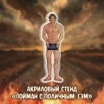Сверхъестественное краудфандинг