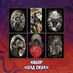 Реки Crowdfunding