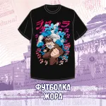 Moscow Calling Crowdfunding