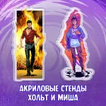 Bubble: Второе Дыхание Crowdfunding