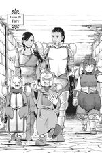 Подземелье Вкусностей. Том 2