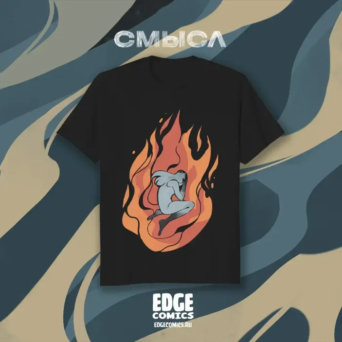 СМЫСЛ crowdfunding: Футболка &quot;Огонь&quot;