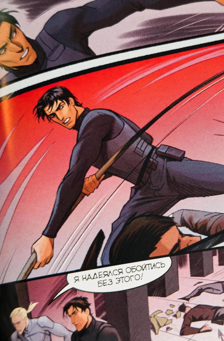 Разумовский и Волков. Дорога в никуда (кинообложка)