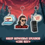 Stranger Things Crowdfunding