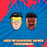 Межсезонье 2 Краудфандинг