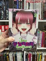 Эта кукла влюбилась. Том 3