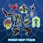 Spectacular Spider-Man Crowdfunding